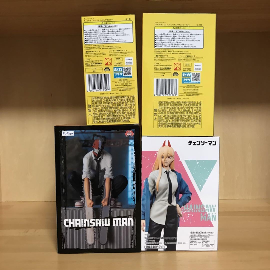 Amazon.co.jp: チェンソーマン フィギュア ちょこのせ ぬーどる